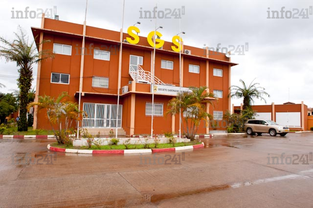 Front social&nbsp;: les agents de la SGS réclament une revalorisation de leurs salaires