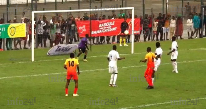 UNIFFAC U-17&nbsp;: Les Panthères du Gabon trébuchent d’entrée face à la RDC