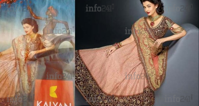 Inde&nbsp;: une publicité jugée raciste fait polémique