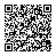 qrcode:https://www.infos.ga/la-diaspora-gabonaise-de-france-en-colere-devant-l-opacite-du,10184