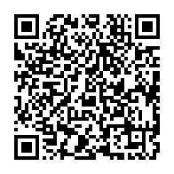 qrcode:https://www.infos.ga/des-efforts-plus-importants-sont-necessaires-pour-limiter-le,1392