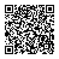 qrcode:https://www.infos.ga/duel-des-discours-a-la-nation-du-17-aout-jean-ping-largement,7172