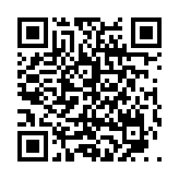 qrcode:https://www.infos.ga/ali-bongo-un-imposteur-deboussole,3613
