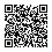 qrcode:https://www.infos.ga/la-moitie-de-la-population-mondiale-est-exposee-au-risque-d,1812