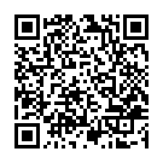 qrcode:https://www.infos.ga/l-039-ump-privee-de-ses-universites-d-039-ete,060