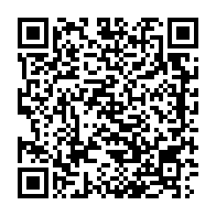 qrcode:https://www.infos.ga/fegafoot-nguema-edou-zogo-mintsa-et-essia-ndong-font-bloc-pour,11722