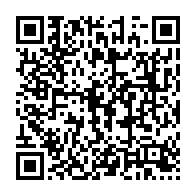 qrcode:https://www.infos.ga/brice-laccruche-alihanga-sera-bien-juge-pour-faux-et-usage-de,6218