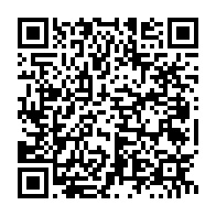 qrcode:https://www.infos.ga/attentes-des-gabonais-barro-chambrier-tire-encore-les-oreilles,10808