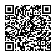 qrcode:https://www.infos.ga/comites-post-dialogue-national-le-compte-a-rebours-de-l,8990
