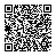 qrcode:https://www.infos.ga/roland-ikwanga-notre-engagement-ne-souffre-d-aucune-ambiguite,1393