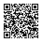 qrcode:https://www.infos.ga/nigeria-8-morts-dans-le-chavirement-d-un-ferry,1968