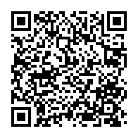 qrcode:https://www.infos.ga/le-gabon-present-au-lancement-du-tour-de-france-des-territoires,944