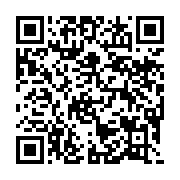 qrcode:https://www.infos.ga/presidentielle-2023-27-candidatures-sur-la-table-du-centre,8055