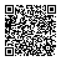 qrcode:https://www.infos.ga/akanda-un-nourrisson-retrouve-vivant-apres-avoir-ete-jete-aux,11401