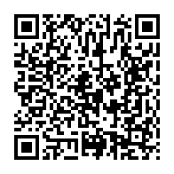 qrcode:https://www.infos.ga/rdc-tolle-apres-la-diffusion-d-une-video-montrant-l-agression-d,11721