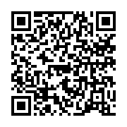 qrcode:https://www.infos.ga/la-disparition-d-omar-bongo-celebree-en-cyclisme-dans-sa,4462