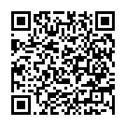 qrcode:https://www.infos.ga/bien-mal-acquis-les-proprietes-du-clan-bongo-de-nouveau,4171