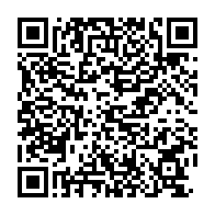 qrcode:https://www.infos.ga/un-autre-haut-fonctionnaire-gabonais-demis-de-ses-fonctions-par,3002