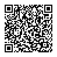 qrcode:https://www.infos.ga/crise-au-pdg-le-camp-onanga-y-obegue-crie-deja-victoire-prudence,10681