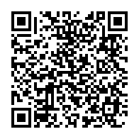 qrcode:https://www.infos.ga/coronavirus-le-bilan-epidemiologique-du-gabon-au-9-decembre-2021,1123