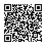 qrcode:https://www.infos.ga/un-leader-de-parti-d-opposition-gabonaise-porte-disparu-a,3317