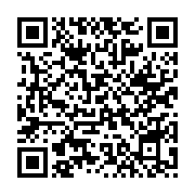 qrcode:https://www.infos.ga/le-gabon-wood-show-2020-aura-lieu-fin-juin-a-libreville,087