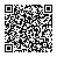 qrcode:https://www.infos.ga/coronavirus-le-bilan-epidemiologique-du-gabon-au-13-fevrier-2022,1223