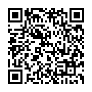 qrcode:https://www.infos.ga/deces-a-62-ans-du-ministre-gabonais-des-affaires-etrangeres,7549