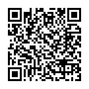 qrcode:https://www.infos.ga/l-association-des-compagnies-aeriennes-d-afrique-afraa,1328