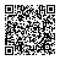 qrcode:https://www.infos.ga/ali-bongo-dans-l-indifference-generale-pretera-serment-ce-mardi,2234