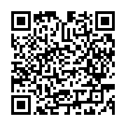 qrcode:https://www.infos.ga/le-cabinet-d-ali-bongo-surpris-en-flagrant-delit-de,4053