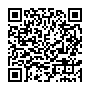 qrcode:https://www.infos.ga/agoa-a-libreville-quand-le-business-prend-le-pas-sur-la,1231