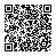 qrcode:https://www.infos.ga/modern-express-l-etonnante-surprise-du-gouvernement-quant-a-l,1585