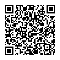 qrcode:https://www.infos.ga/austerite-moubamba-denonce-les-flibustiers-de-l-opulence-d-ali,3741