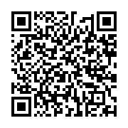 qrcode:https://www.infos.ga/voici-la-liste-des-580-participants-au-dialogue-national,8820