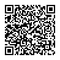 qrcode:https://www.infos.ga/transition-la-secretaire-generale-de-la-francophonie-au-chevet-d,8374