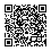 qrcode:https://www.infos.ga/locales-bruno-ben-moubamba-battu-une-nouvelle-fois-dans-la,4177
