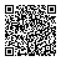 qrcode:https://www.infos.ga/annie-flore-batchiellilys-donnera-un-concert-en-ligne-ce-17-aout,3823