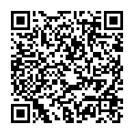 qrcode:https://www.infos.ga/can-u17-entree-cauchemardesque-des-pantheres-du-gabon-face-au,2720