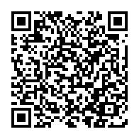 qrcode:https://www.infos.ga/interdiction-des-exportations-de-manganese-brut-des-2029-un,10637