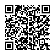 qrcode:https://www.infos.ga/can-u17-un-des-entraineurs-des-panthereaux-du-gabon-limoge,2818