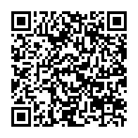 qrcode:https://www.infos.ga/lhinterland-du-gabon-toujours-dans-l-impossibilite-de-pratiquer,335