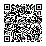 qrcode:https://www.infos.ga/coronavirus-le-bilan-epidemiologique-du-gabon-au-14-juillet-2021,917