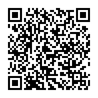 qrcode:https://www.infos.ga/jo-paris-2024-la-judokate-gabonaise-virginia-aymard-eliminee-des,9246