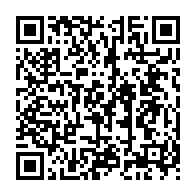 qrcode:https://www.infos.ga/les-structures-sanitaires-gabonaises-sont-dans-un-etat-alarmant,1929