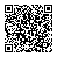 qrcode:https://www.infos.ga/le-projet-d-appui-au-dialogue-democratique-au-gabon-livre-ses,4929