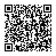 qrcode:https://www.infos.ga/noureddin-bongo-instruit-deputes-et-maires-a-distribuer-son-don,5042