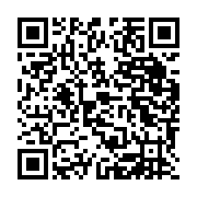 qrcode:https://www.infos.ga/presidentielle-2023-les-cadres-de-mitzic-en-reflexion,7341