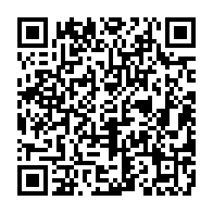 qrcode:https://www.infos.ga/le-dg-de-la-sem-brice-laccruche-alihanga-tony-ondo-mba-et-le,5919