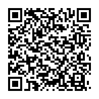 qrcode:https://www.infos.ga/le-championnat-national-de-boxe-du-gabon-debute-ce-mardi-a-oyem,1475